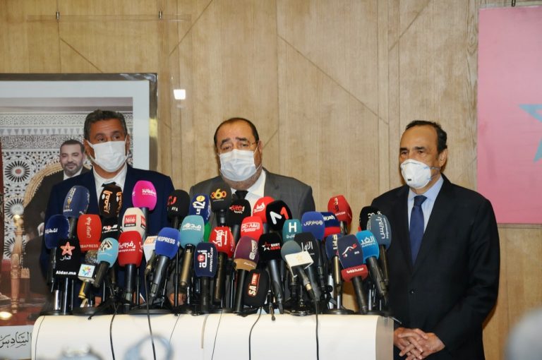 مغرب تايمز - لشكر و"أعذاره الألف" لدخول حكومة أخنوش