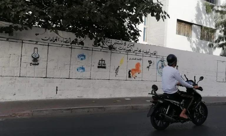 مغرب تايمز - "ترانسبرنسي" تدعو لفتح تحقيق في خروقات انتخابات 8 شتنبر