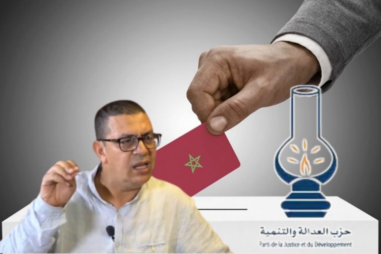 مغرب تايمز - الاستاذ اليحياوي يتنبا : البيجدي سيعود لحجمه ماقبل 2011