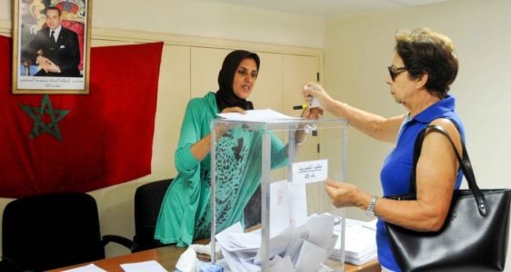 مغرب تايمز - استحقاقات شتنبر 2021 تحت مجهر النسيج الجمعوي لملاحظة الانتخابات