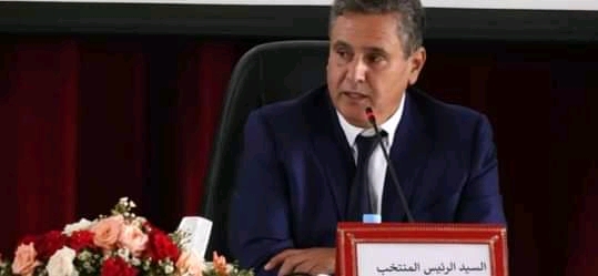 مغرب تايمز - انتخاب عزيز أخنوش رئيسا لمجلس أكادير وهؤلاء نوابه