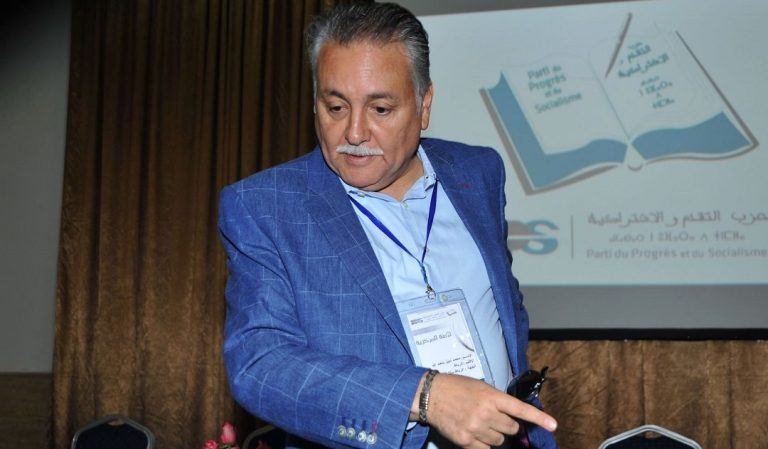 مغرب تايمز - بعد زيارته لأخنوش.. حزب "الكتاب" يصطف في صفوف المعارضة