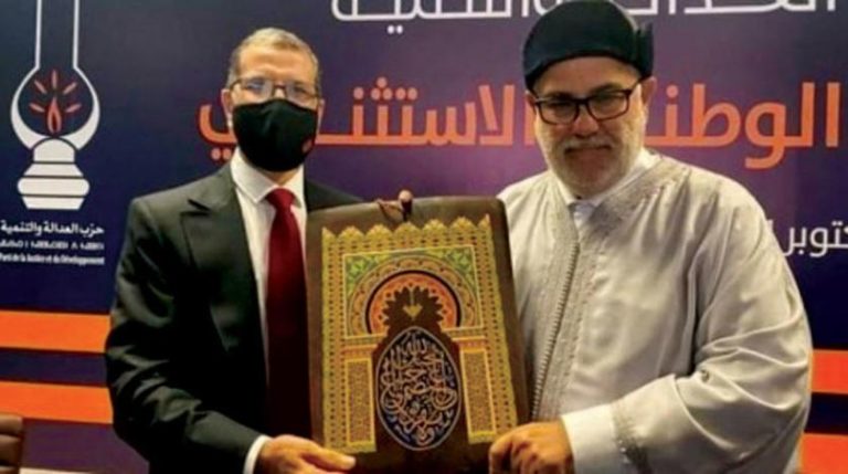 مغرب تايمز - هل هناك جهة ما "نغزت" القيادة الجديدة لحزب "البيجيدي" من أجل تخفيف الضغط عنها وإعطائها مهلة لالتقاط أنفاسها؟