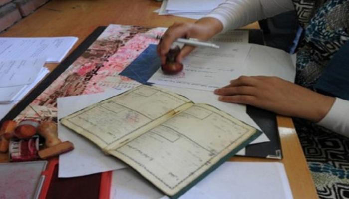مغرب تايمز - تقديم أكثر من 795 طلب كتابي لتغيير الأسماء العائلية