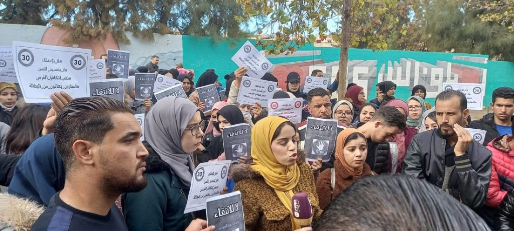 مغرب تايمز - جامعة ابن زهر بأكادير على صفيح ساخن.. الاف الطلبة يقاطعون الدروس وينزلون إلى الشارع