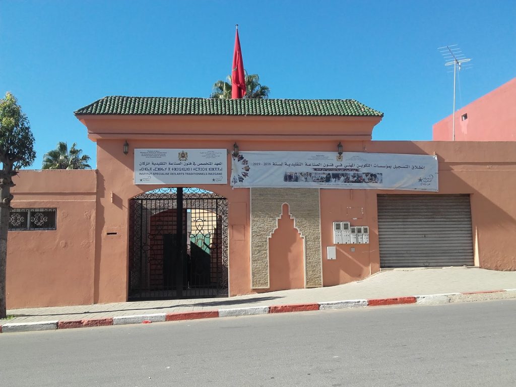 مغرب تايمز - "شبه غياب للدروس التطبيقية" يعرقل طلبة معهد الفنون التقليدية بإنزكان