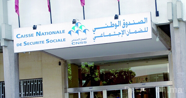 مغرب تايمز - 4 ملايين مغربي هم المصرح بهم لدى صندوق الضمان الإجتماعي