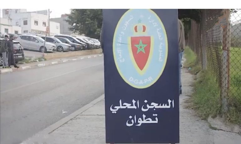 مغرب تايمز - السجن للممرضة والمستشارة الجماعية موزعة الحشيش بالمستشفى