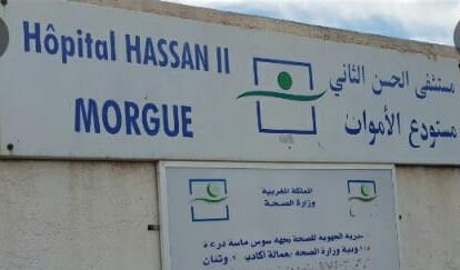 مغرب تايمز - روائح كريهة وتعفن للجثث بمستودع الأموات بمستشفى أكادير