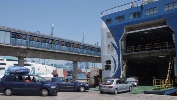 مغرب تايمز - إجلاء الجالية الفرنسية العالقين بالمغرب
