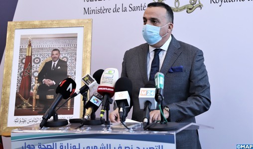 مغرب تايمز - الحكومة تعين " عبد الكريم مزيان بلفقيه " كاتبا عاما لوزارة الصحة