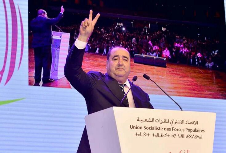 مغرب تايمز - إنتخاب " إدريس لشكر " أمينا عاما لحزب الوردة لولاية ثالثة