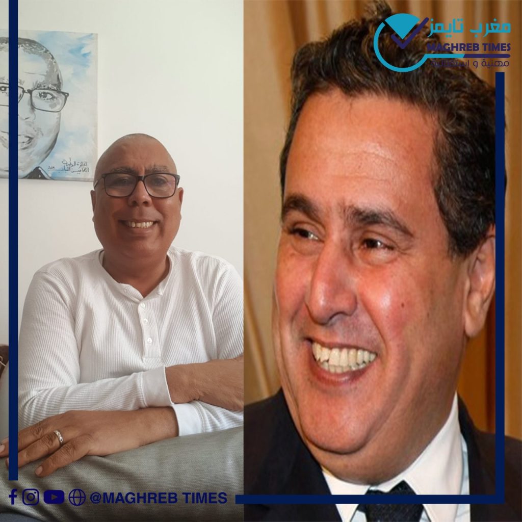 مغرب تايمز - رسالة مفتوحة...إلى السيد عزيز أخنوش