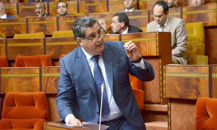 مغرب تايمز - تلاعبات في ملفات الحصول على منح بمئات الملايين من صندوق التنمية الفلاحية