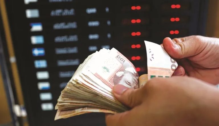 مغرب تايمز - في سنة واحدة.. المديرية العامة للضرائب تنجح في تحصيل أكثر من 30 مليار