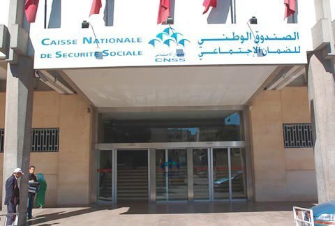 مغرب تايمز - CNSS.. إنطلاق عملية مراقبة حق الاستفادة من التعويضات برسم السنة الجارية
