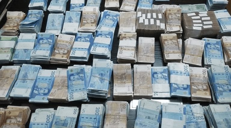 مغرب تايمز - تحويلات مالية مشبوهة بوثائق "مزورة" تستنفر الجهات