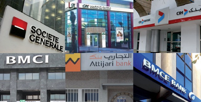 مغرب تايمز - الأبناك تراسل زبنائها بعد الإجراءات الجديدة