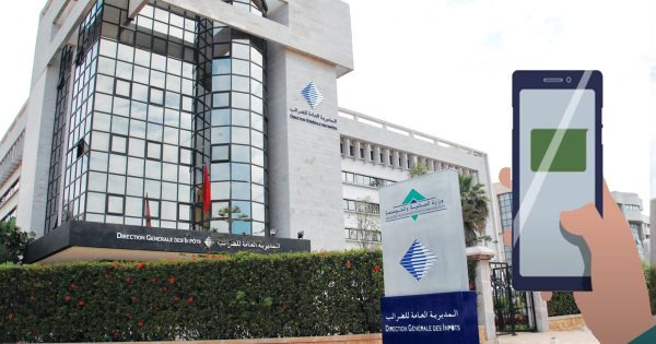 مغرب تايمز - برنامج جديد يسهل علاقة المرتفقين مع إدارة الضرائب