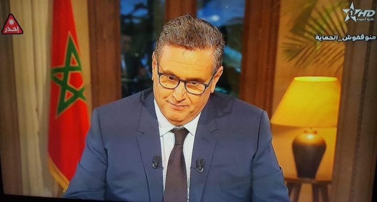 مغرب تايمز - حوار أخنوش " يفتقر للأرقام وتغيب عنه المفاهيم السياسية "