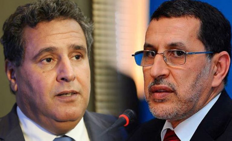 مغرب تايمز - أخنوش يسحب مشروع قانون احتلال الملك العمومي