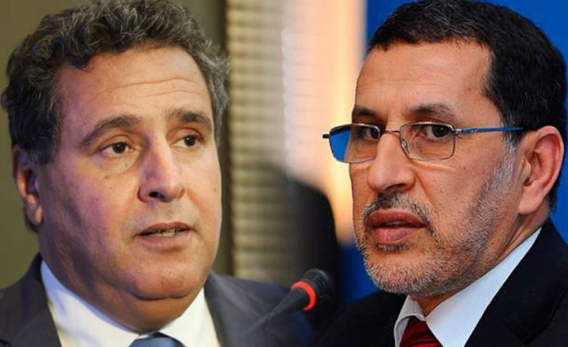 مغرب تايمز - أخنوش يسحب مشروع قانون احتلال الملك العمومي