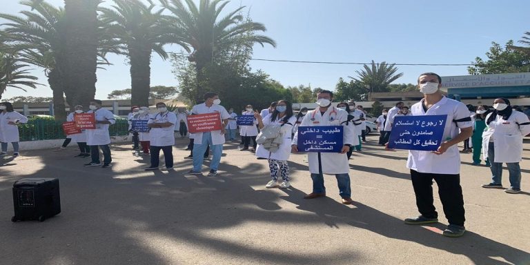 مغرب تايمز - أكادير.. "الأطباء" ينشؤون مكتبا للدفاع عن حقوقهم