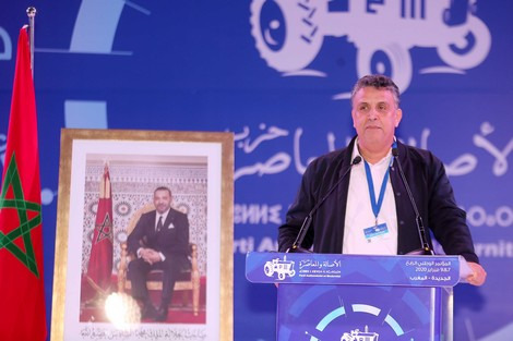 مغرب تايمز - مباراة خصصت 60 في المائة من مناصبها للمتكلمين بالأمازيغية