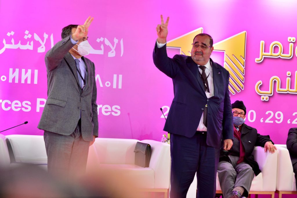 مغرب تايمز - لشكر مرشح بقوة للظفر بولاية ثالثة بعد رفض الترشيحات الأخرى