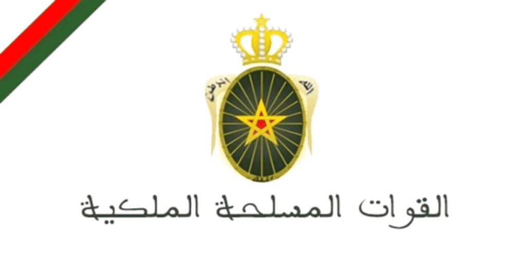 مغرب تايمز - القوات المسلحة الملكية توضح بخصوص إدعاءات مواطن