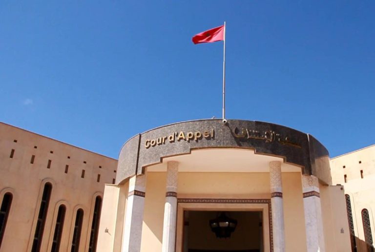مغرب تايمز - بلاغ الوكيل العام للملك لدى محكمة الاستئناف بالعيون