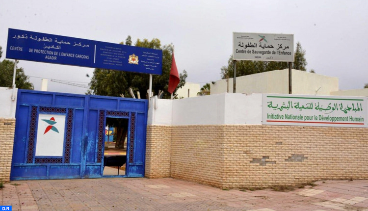 مغرب تايمز - بسبب"الحكرة".. فرار جماعي لنزلاء مركز حماية الطفولة بأكادير