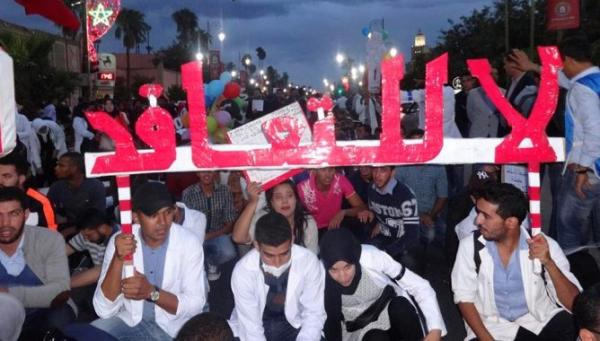 مغرب تايمز - بنموسى يرضخ إلى شروط الأساتذة المتعاقدين