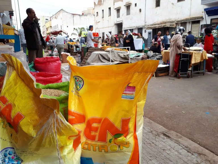 مغرب تايمز - الحكومة تحمل الظروف المناخية مسؤولية ارتفاع الأسعار