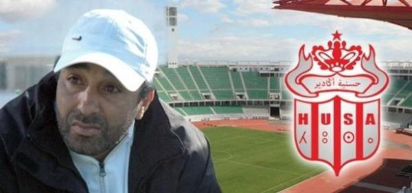 مغرب تايمز - في ظل الأزمة المالية.. مدرب حسنية أكادير "ينتفض"