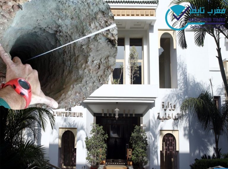 مغرب تايمز - بعد خلفية حادثة "ريان".. الوزارة تشرع في عملية إحصاء الآبار