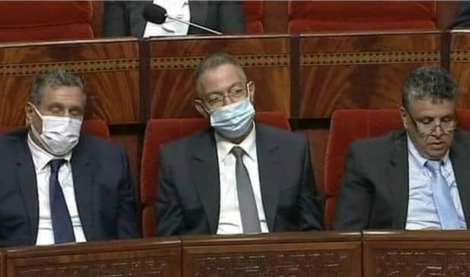 مغرب تايمز - مقترح قانون يحدد سقف أجور وتعويضات الموظفين الكبار