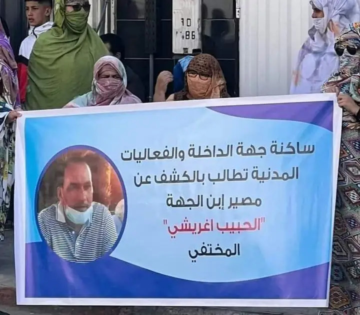 مغرب تايمز - واش الداخلة تعيش إنفلات أمني؟