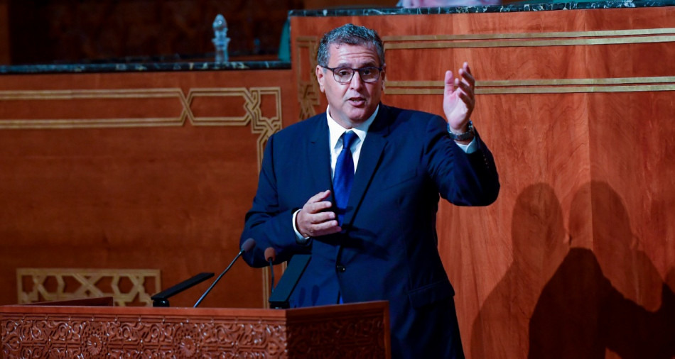 مغرب تايمز - هكذا تهرب أخنوش من جلسة الأسئلة الشهرية !!