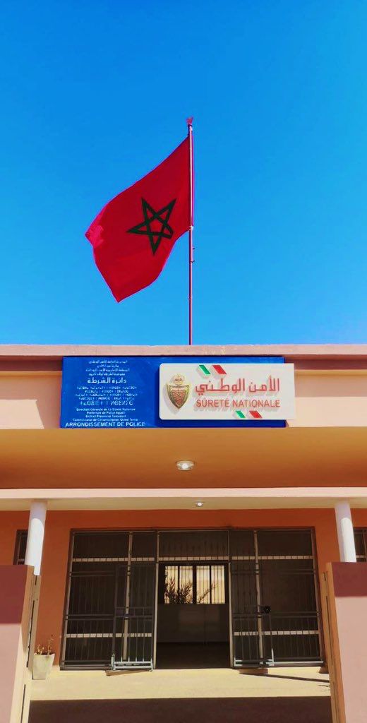 مغرب تايمز - افتتاح مفوضية جديدة للشرطة بأولاد تايمة