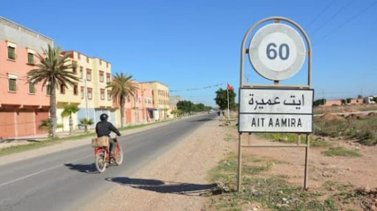 مغرب تايمز - مواطن يصطدم بعدم وجود"الحقنة" بعد تعرضه لعضة كلب مسعور باشتوكة