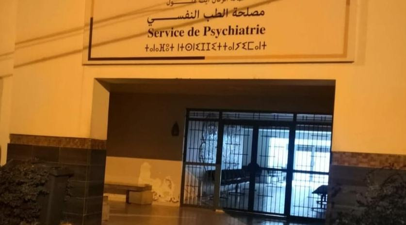مغرب تايمز - مريض يعتدي على طبيبة بقسم الأمراض النفسية بمستشفى إنزكان