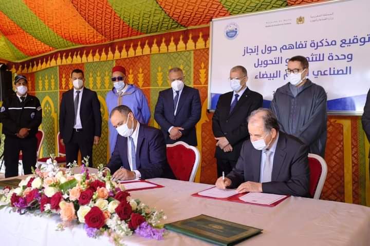 مغرب تايمز - مسؤول وزاري يدشن معمل بدون ترخيص ضواحي تارودانت