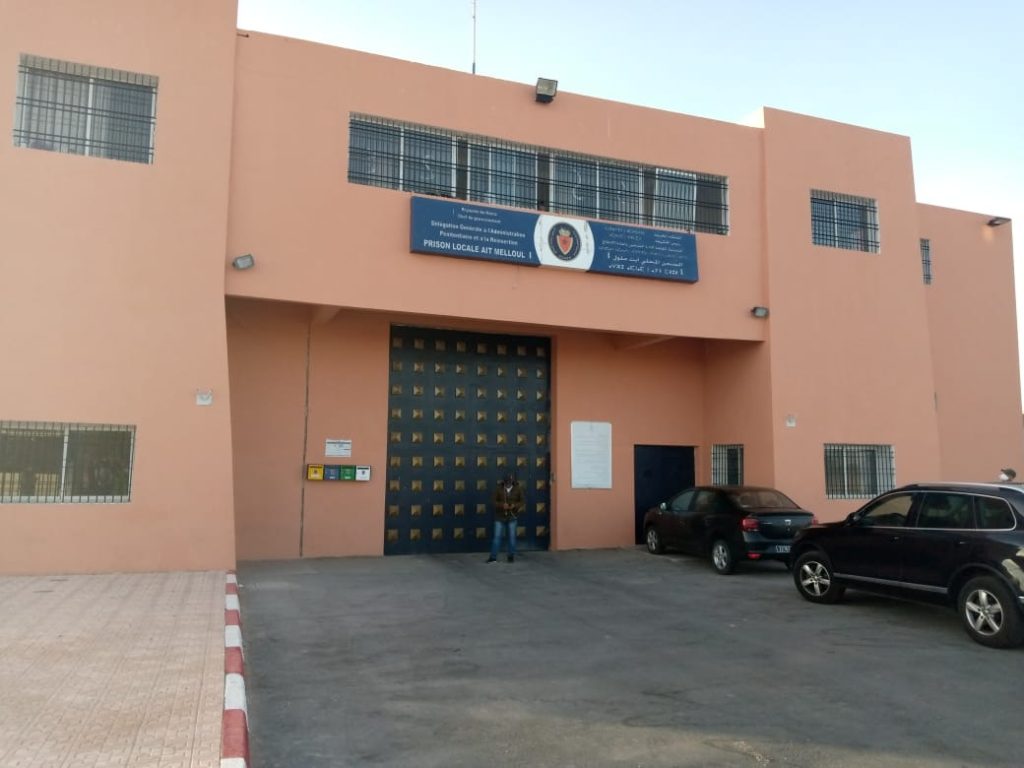 مغرب تايمز - أكادير.. آخر تطورات التحقيق في قضية مخطط جماعي"للحراكة"