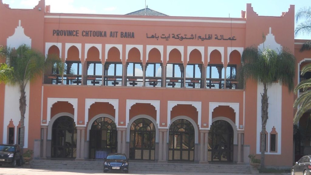 مغرب تايمز - التنمية البشرية تستعرض حصيلتها بآشتوكة آيت باها