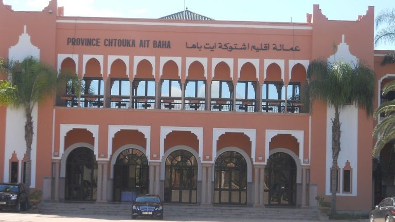 مغرب تايمز - التنمية البشرية تستعرض حصيلتها بآشتوكة آيت باها
