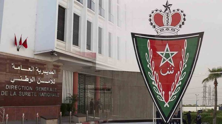 مغرب تايمز - مديرية الحموشي تنفتح على تطبيق " الأنستغرام " للتواصل مع المواطنين