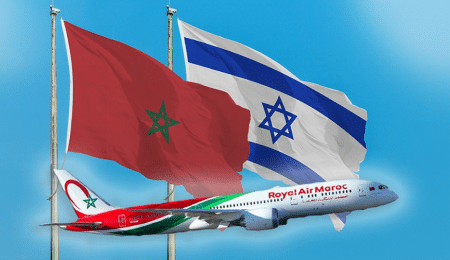 مغرب تايمز - المغرب وإسرائيل يوقعان اتفاقية تعاون في مشروعات الطيران المدني
