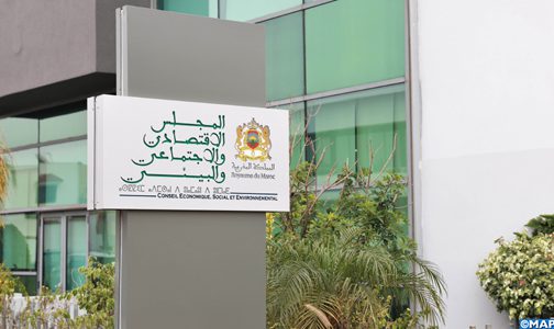 مغرب تايمز - المجلس الإقتصادي والإجتماعي يوصي بمراجعة جادة لمدونة الأسرة