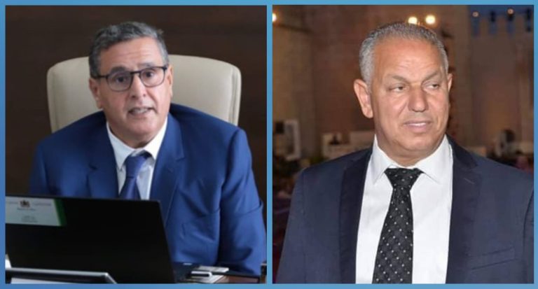 مغرب تايمز - بعد إعلان "محاكمته".. أخنوش يجمد عضوية الفايق وشقيقه